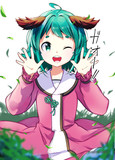 ｶﾞｻｯ!!
