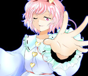 「第三の目からは逃れはしない！」