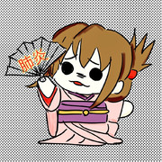 いなづまですが何か