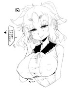 会うたびに今日のオカズを聞いてくる神子さま