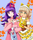 しゅうかとペッパー