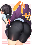 良い尻の日