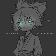 まいにちお小夜 #510