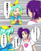 エロ漫画の１ページ目