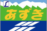 あずき