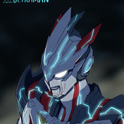 ウルトラマンエックス ニコニコ静画 イラスト