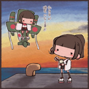 お伊勢さんと日向さん