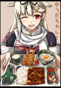 ゆうだちカレーっぽいっ