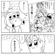 フーゴに勉強を教えてもらったジャガノちゃん