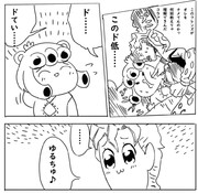 フーゴに勉強を教えてもらったジャガノちゃん