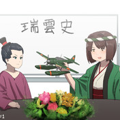 マツコの知らない世界 ニコニコ静画 イラスト