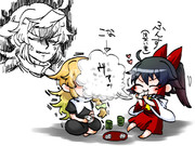 豆大福 ニコニコ静画 イラスト
