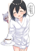 コーヒーどうぞ