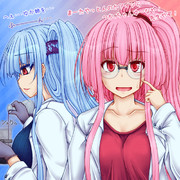 ヤンデロイド ニコニコ静画 イラスト