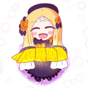 これで私を迎えてくださいな。