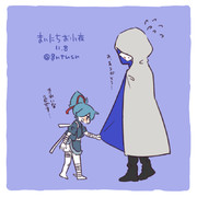 まいにちお小夜 #512