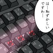 全部脱がされたくまの