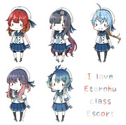 択捉型マトメターノ