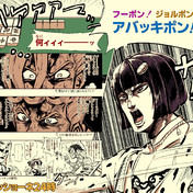 ブローノ ブチャラティ ニコニコ静画 イラスト