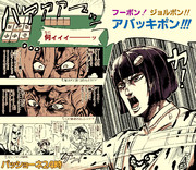 ブローノ ブチャラティ ニコニコ静画 イラスト