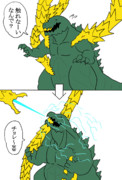 アニゴジ３観てきました