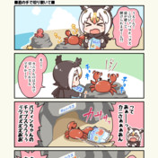 パフィン けものフレンズ ニコニコ静画 イラスト