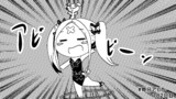毎日アビー182日目