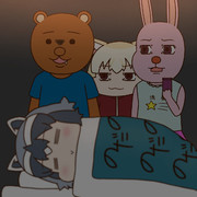 アライさんと侵入者