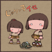 異世界のお伊勢さんと日向さん