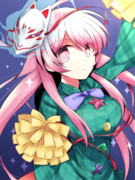 ｺｺﾛﾁｬﾝ！