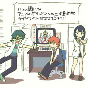 ジャンク Ssss Gridman ニコニコ静画 イラスト