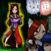 狼女 ニコニコ静画 イラスト