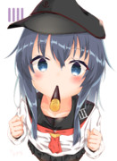 ぽっきーげーむしましょう！