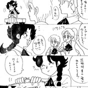 春曲鈍 ニコニコ静画 イラスト