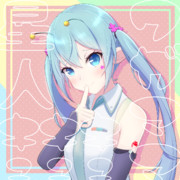 ワガママ星人キュキュキュ