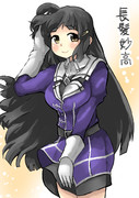 長髪妙高