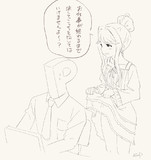 がんばります！