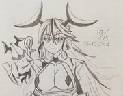 エレキングの日記念