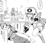 英雄教室 ニコニコ静画 イラスト