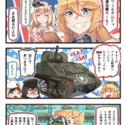 ローマ式敬礼 ニコニコ静画 イラスト