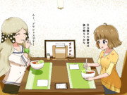 伴田路子 ニコニコ静画 イラスト