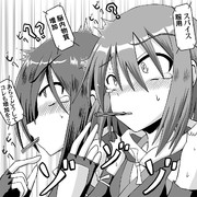 半蔵門雪 ニコニコ静画 イラスト