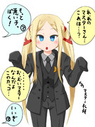 ボラーちゃんくん ニコニコ静画 イラスト