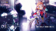 Hacking to the Gate_ver3