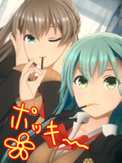 ポッキーの日といえば、、、