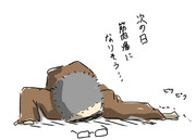 デレマス6thライブ、埼玉２日目のLV行ってきました