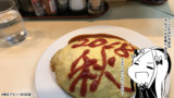 毎日アビー184日目