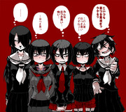 目つき悪い教 ニコニコ静画 イラスト