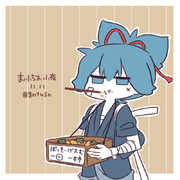 まいにちお小夜 #515