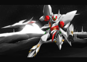 ブラスターテッカマンブレード